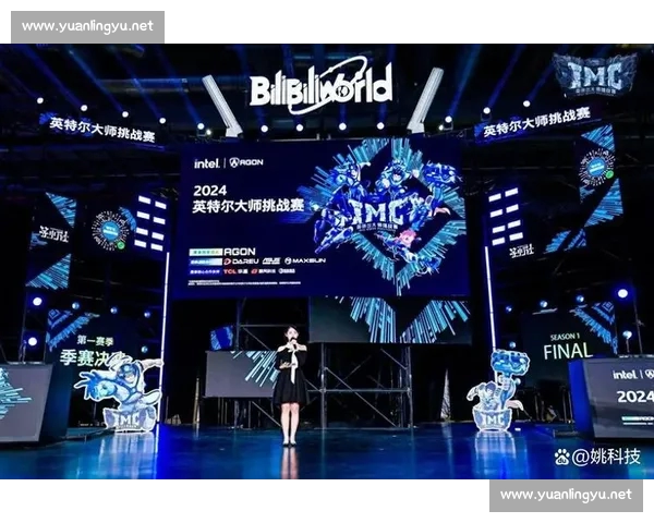 电竞赛事网页版一站式观赛数据资讯互动体验平台全面升级沉浸体验