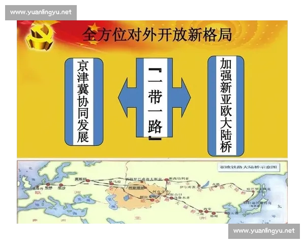 新赛季欧洲足球联赛格局变化焦点球队与赛程前瞻解析全面观察趋势