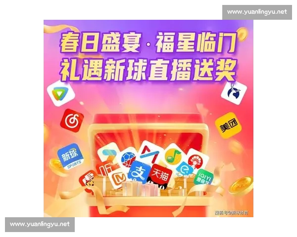 体育直播APP下载指南一站式高清赛事畅享体验实时比分精彩回放 体育直播APP下载指南一站式高清赛事畅享体验实时比分精彩回放