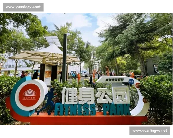 中国体育APP生态升级推动全民健身与赛事服务融合发展新模式创