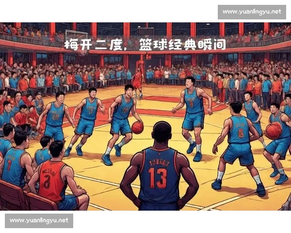 高清篮球赛事直播APP免费下载随时掌握赛场精彩瞬间实时观看体验 - 副本 - 副本 - 副本 - 副本 - 副本 (2) - 副本 - 副本