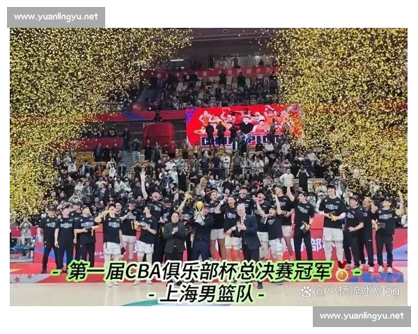 CBA直播网站全方位解析畅享实时赛事精彩体验