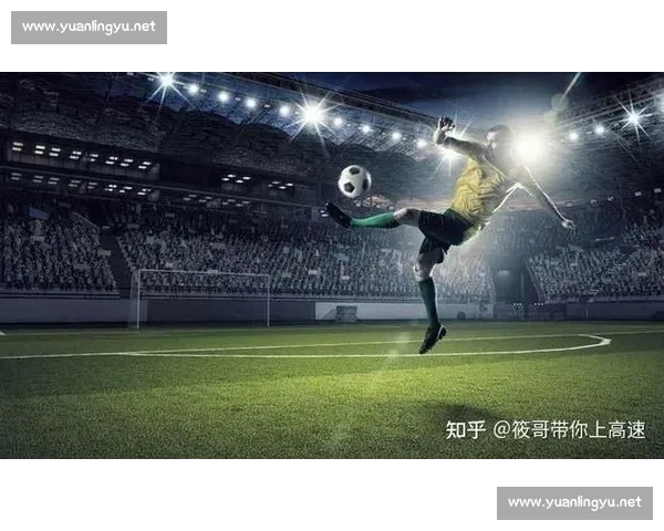 基于体育数据分析的参考价值及其在赛事预测中的应用探讨 基于体育数据分析的参考价值及其在赛事预测中的应用探讨