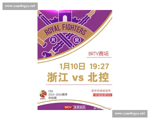 CBA赛事APP下载指南全面升级 快速获取最新赛事信息和精彩直播