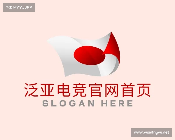 解读泛亚电竞官网首页